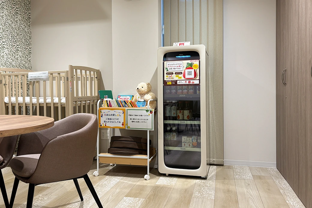 オフィスグリコの写真